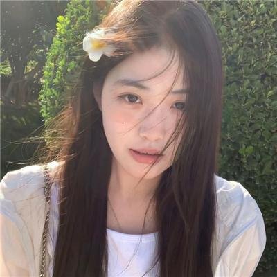 找到你了
